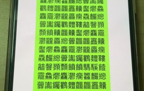 lol中国总决赛-鏅熸嫇bw100