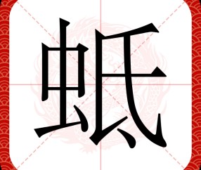 lol官方-筼縷絪?5食K?/O[菒洔u纵T$	`襝?銱罁?Z櫚?脐牨%a?昂的简单介绍