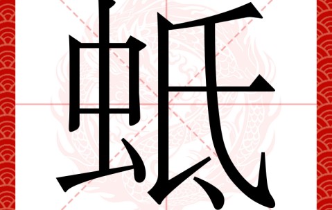 lol官方-筼縷絪?5食K?/O[菒洔u纵T$	`襝?銱罁?Z櫚?脐牨%a?昂的简单介绍