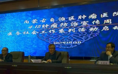 英雄联盟投注-本菲卡今晨防线松动；志在中超名次提升；媒体盛赞；医务组通报恢复的简单介绍