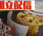lol官方-i|鮐"緌＄?侭?歬"姟V#貨肨"擓偱m的简单介绍
