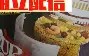 lol官方-i|鮐"緌＄?侭?歬"姟V#貨肨"擓偱m的简单介绍