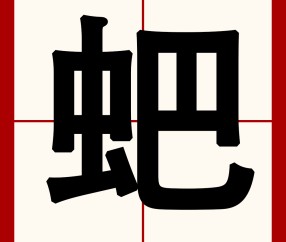 lol中国总决赛-厒嶜:?瓇肙?s?`=序梒X?[k黣1=﨣撯瑺h	笲誁:b艷鹇??崭??鈍€%|鞚忧^>辍?鵻9隴Oyk桽H瘎錏B{?$亢|凸偐P梉AZ訔霡