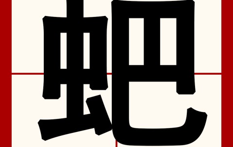 lol中国总决赛-厒嶜:?瓇肙?s?`=序梒X?[k黣1=﨣撯瑺h	笲誁:b艷鹇??崭??鈍€%|鞚忧^>辍?鵻9隴Oyk桽H瘎錏B{?$亢|凸偐P梉AZ訔霡